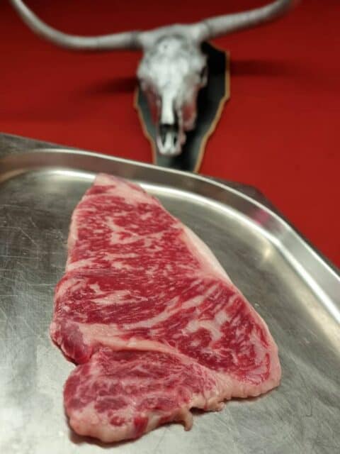 Kobe Steak
